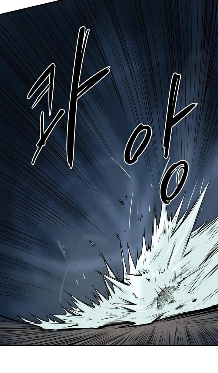 Raid Chapter 37 - 30