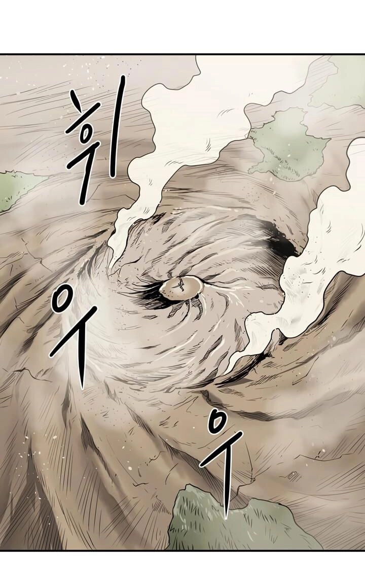 Raid Chapter 37 - 40