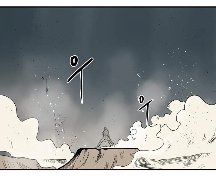 Raid Chapter 37 - 41