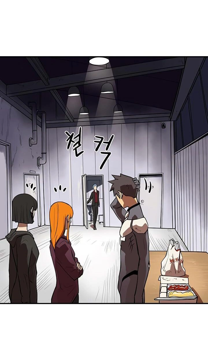 Raid Chapter 38 - 24