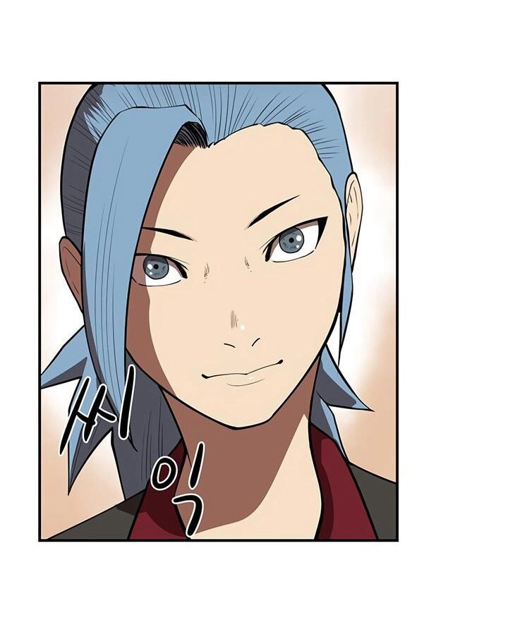 Raid Chapter 38 - 26