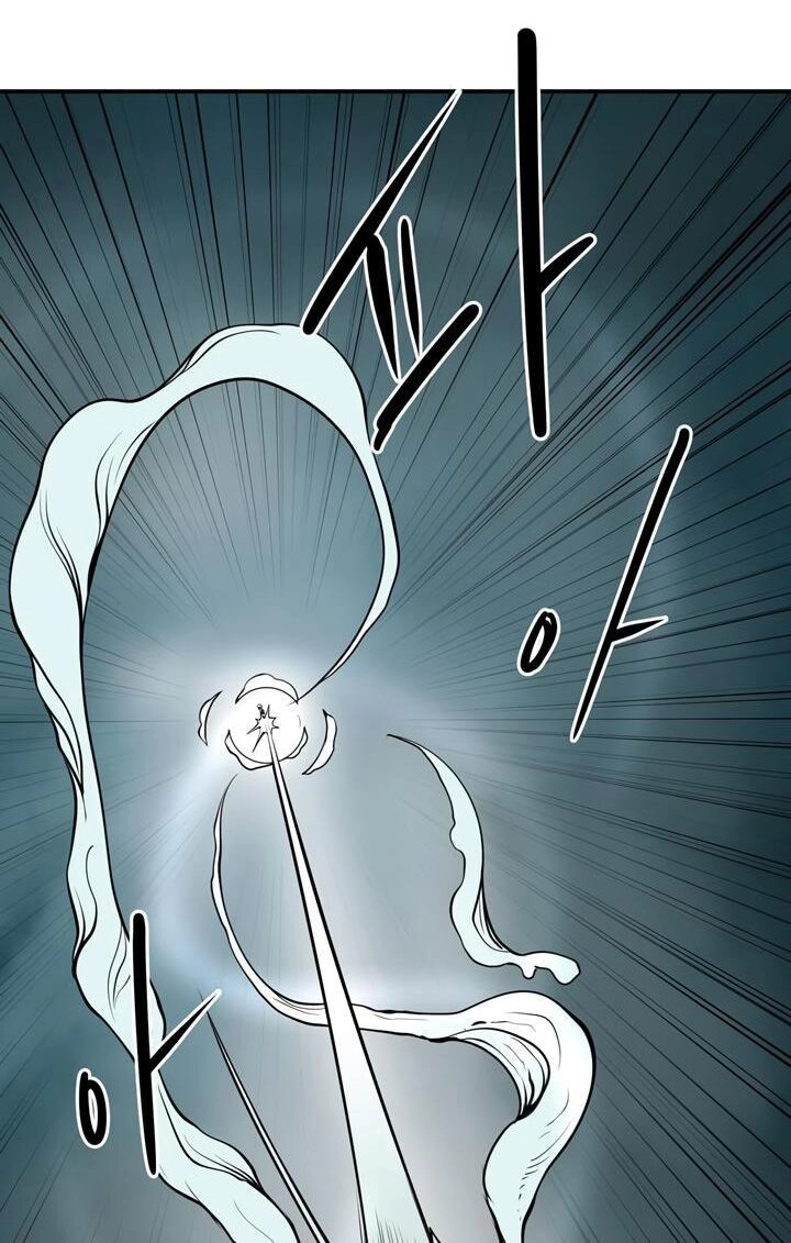 Raid Chapter 39 - 40