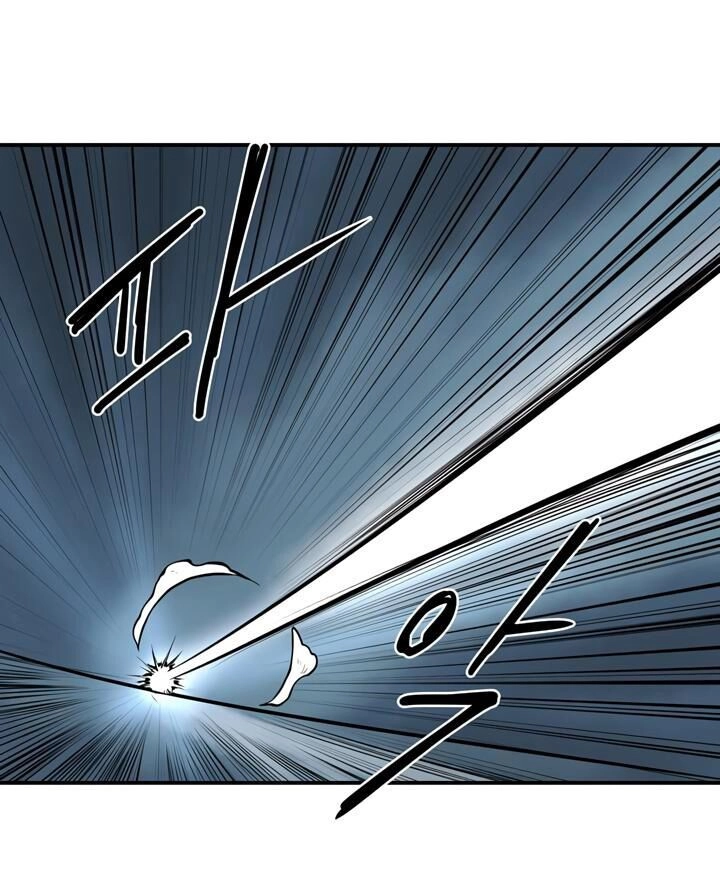 Raid Chapter 39 - 49