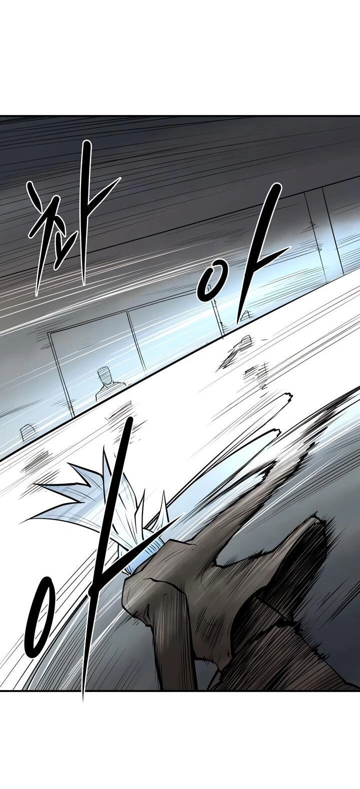 Raid Chapter 39 - 74