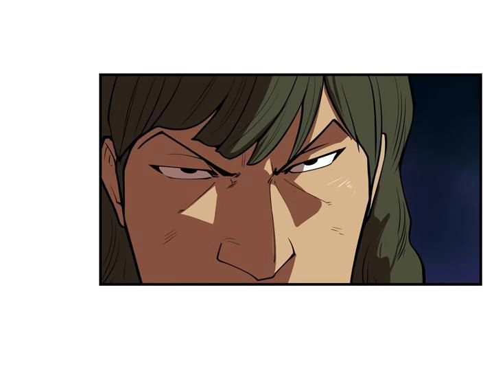 Raid Chapter 40 - 23