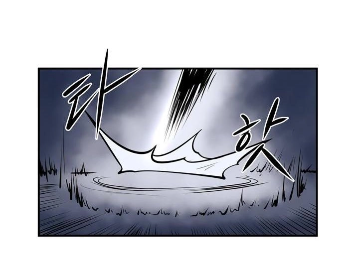 Raid Chapter 40 - 34