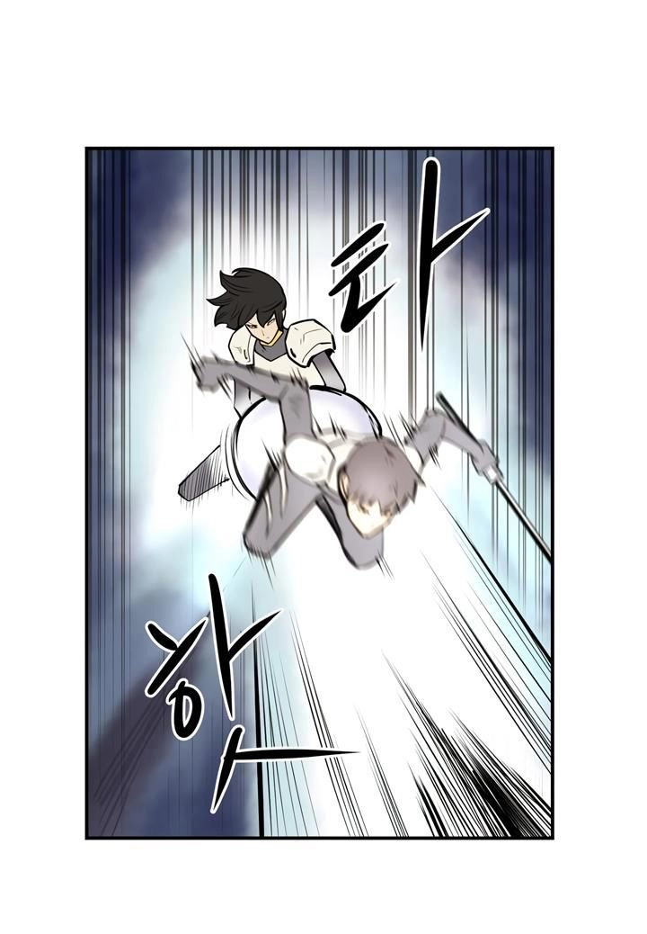 Raid Chapter 40 - 57