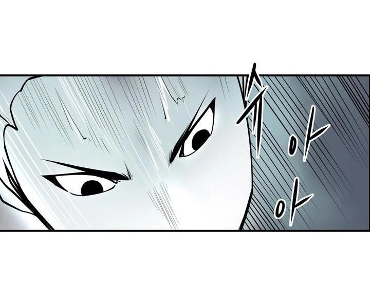 Raid Chapter 40 - 61