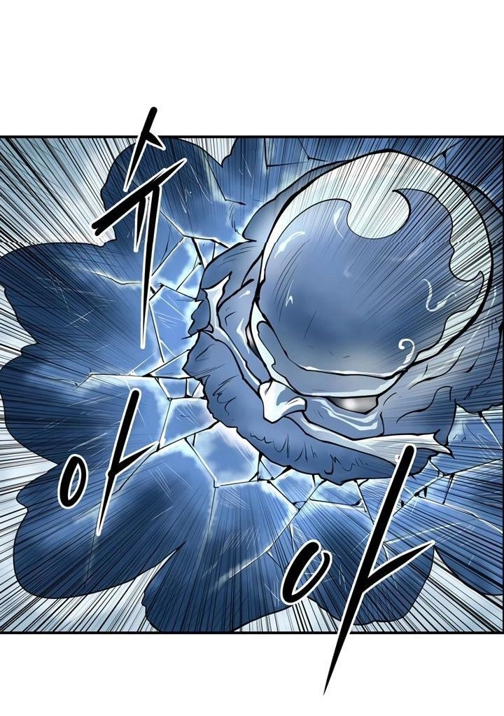 Raid Chapter 40 - 62