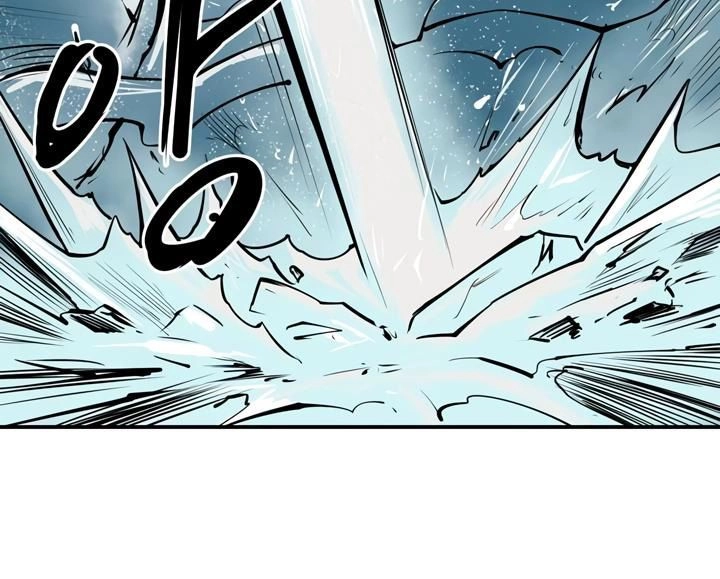 Raid Chapter 40 - 64