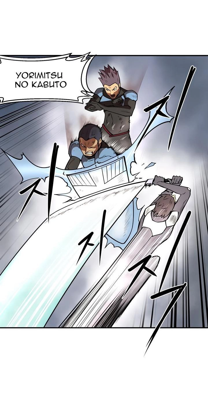 Raid Chapter 41 - 14