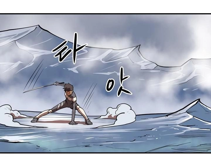 Raid Chapter 41 - 18