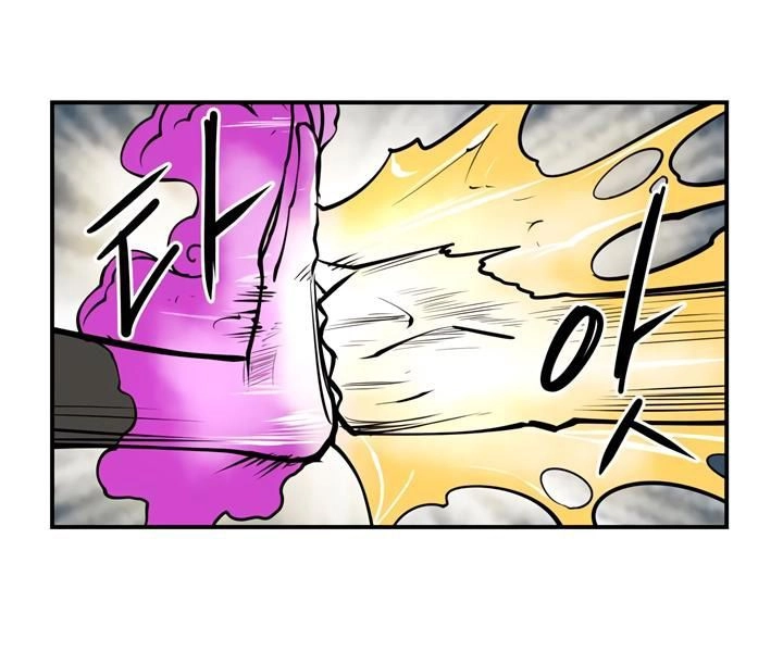 Raid Chapter 41 - 24