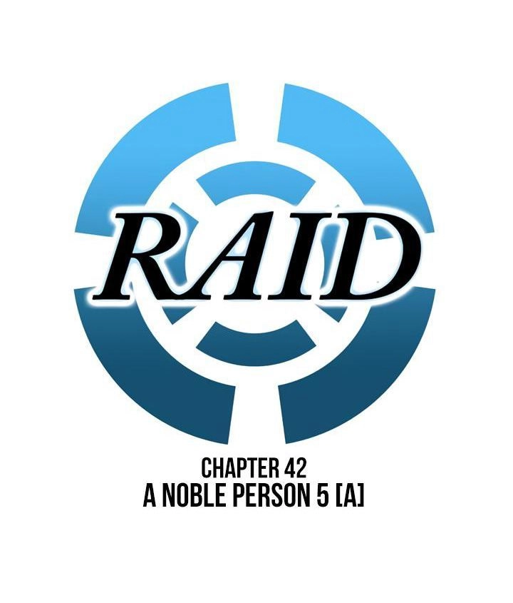 Raid Chapter 42 - 10