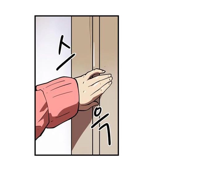 Raid Chapter 42 - 21