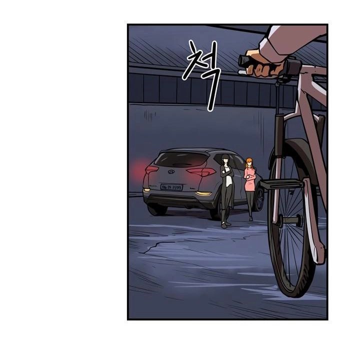 Raid Chapter 42 - 48