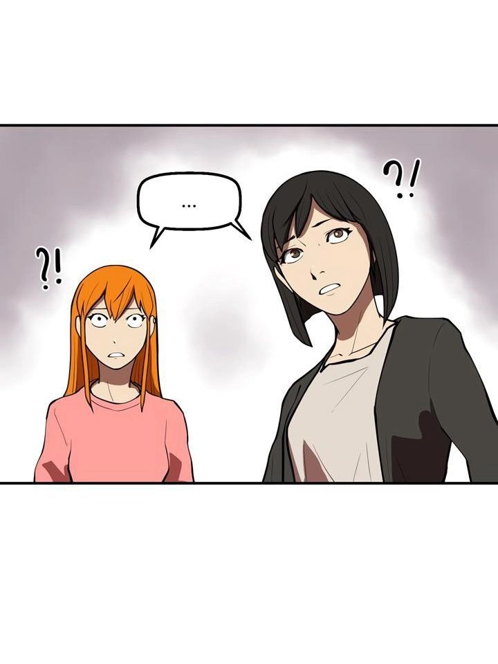 Raid Chapter 42 - 63