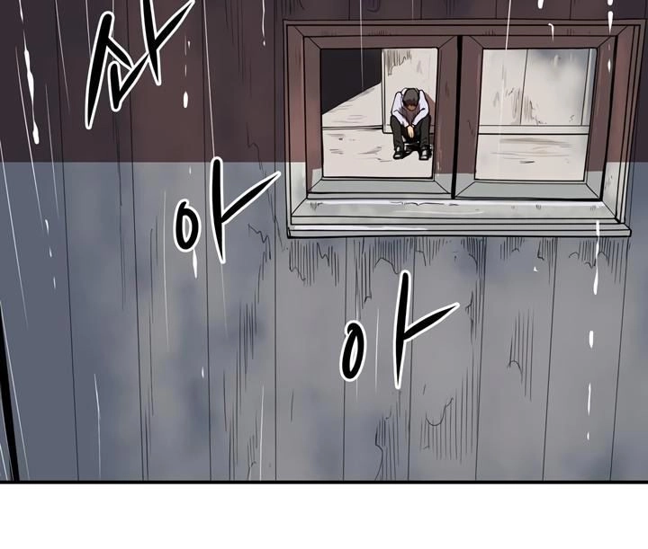 Raid Chapter 43 - 6