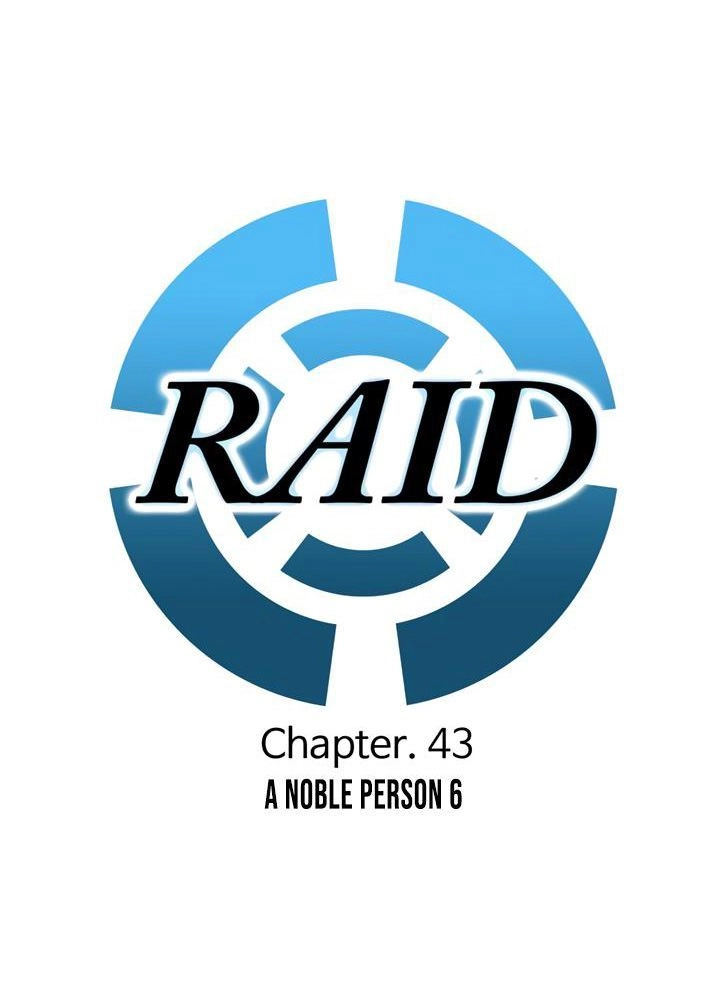 Raid Chapter 43 - 8