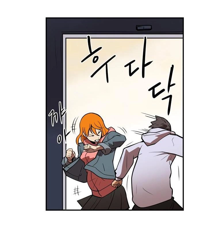 Raid Chapter 43 - 34