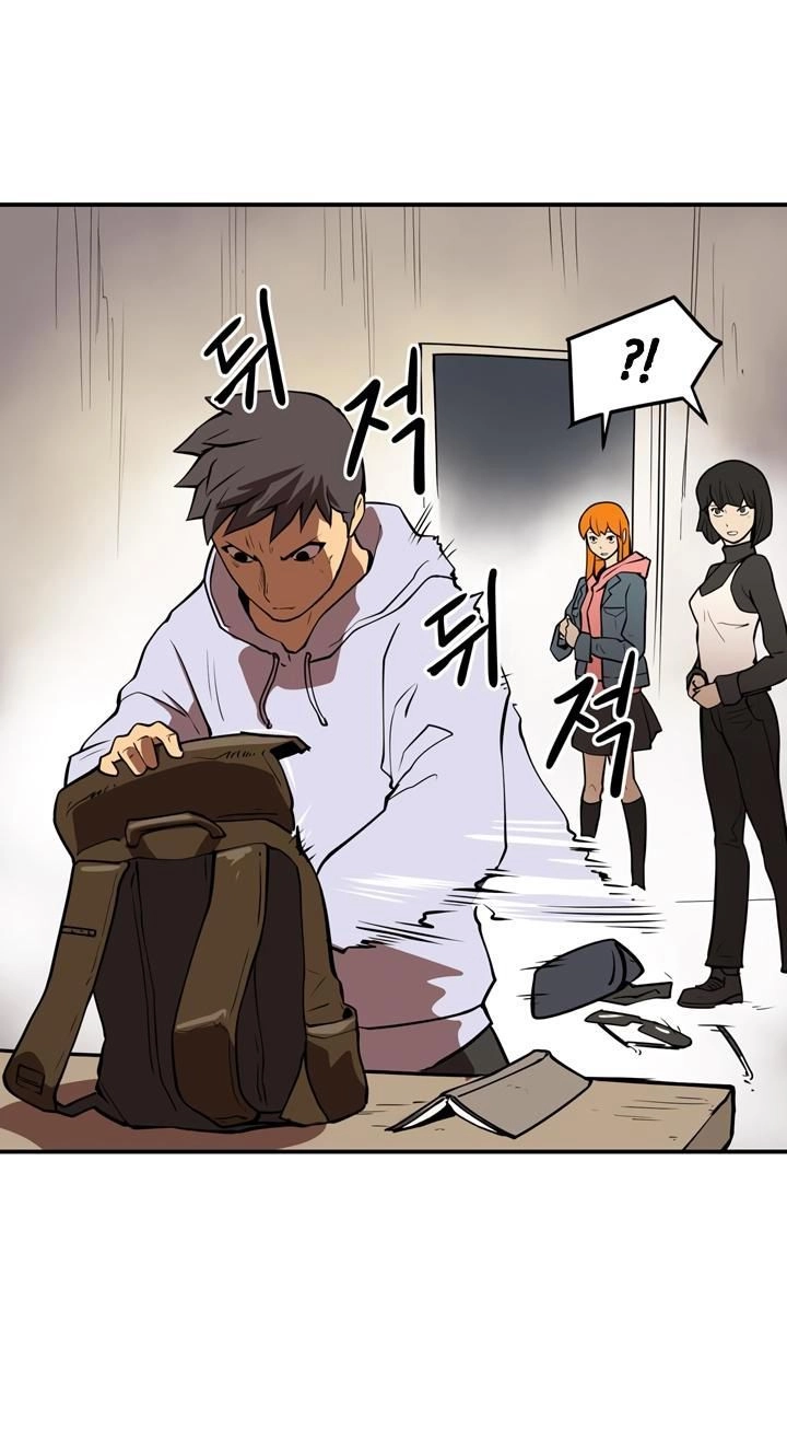 Raid Chapter 43 - 36