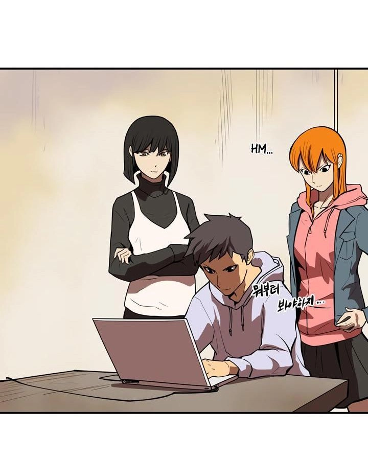 Raid Chapter 43 - 43