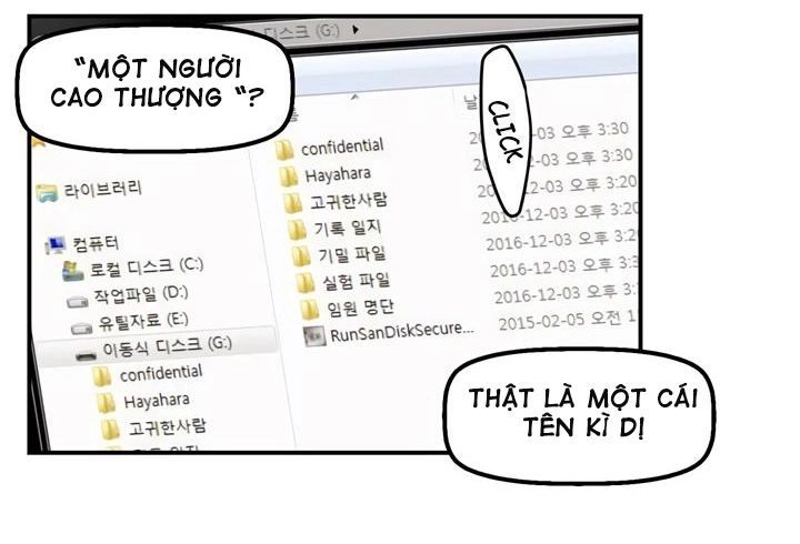 Raid Chapter 43 - 46