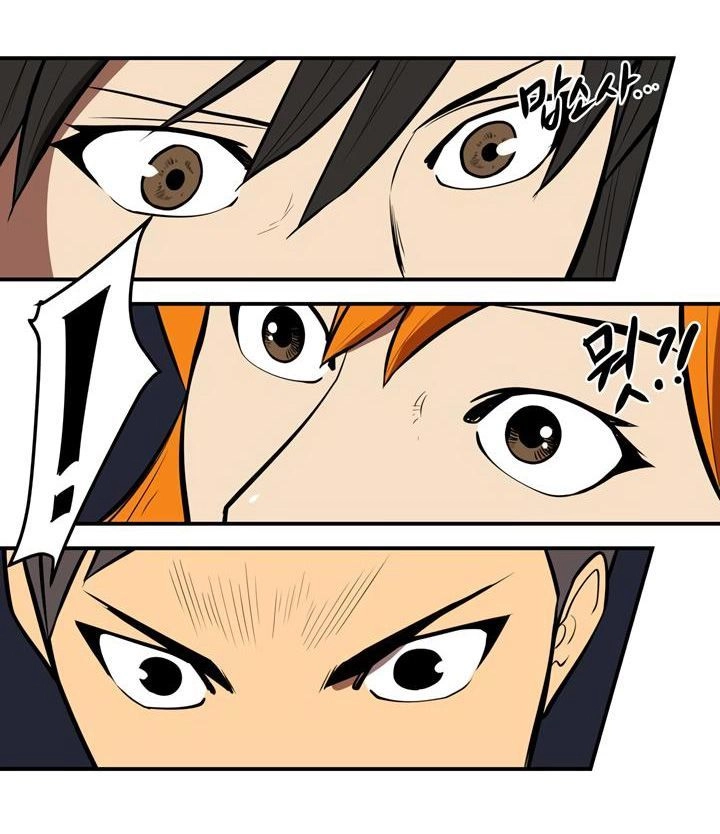 Raid Chapter 43 - 56