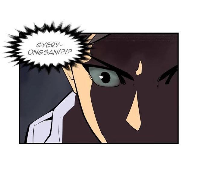 Raid Chapter 43 - 63