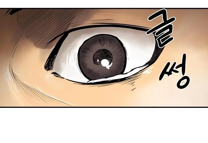 Raid Chapter 43 - 68