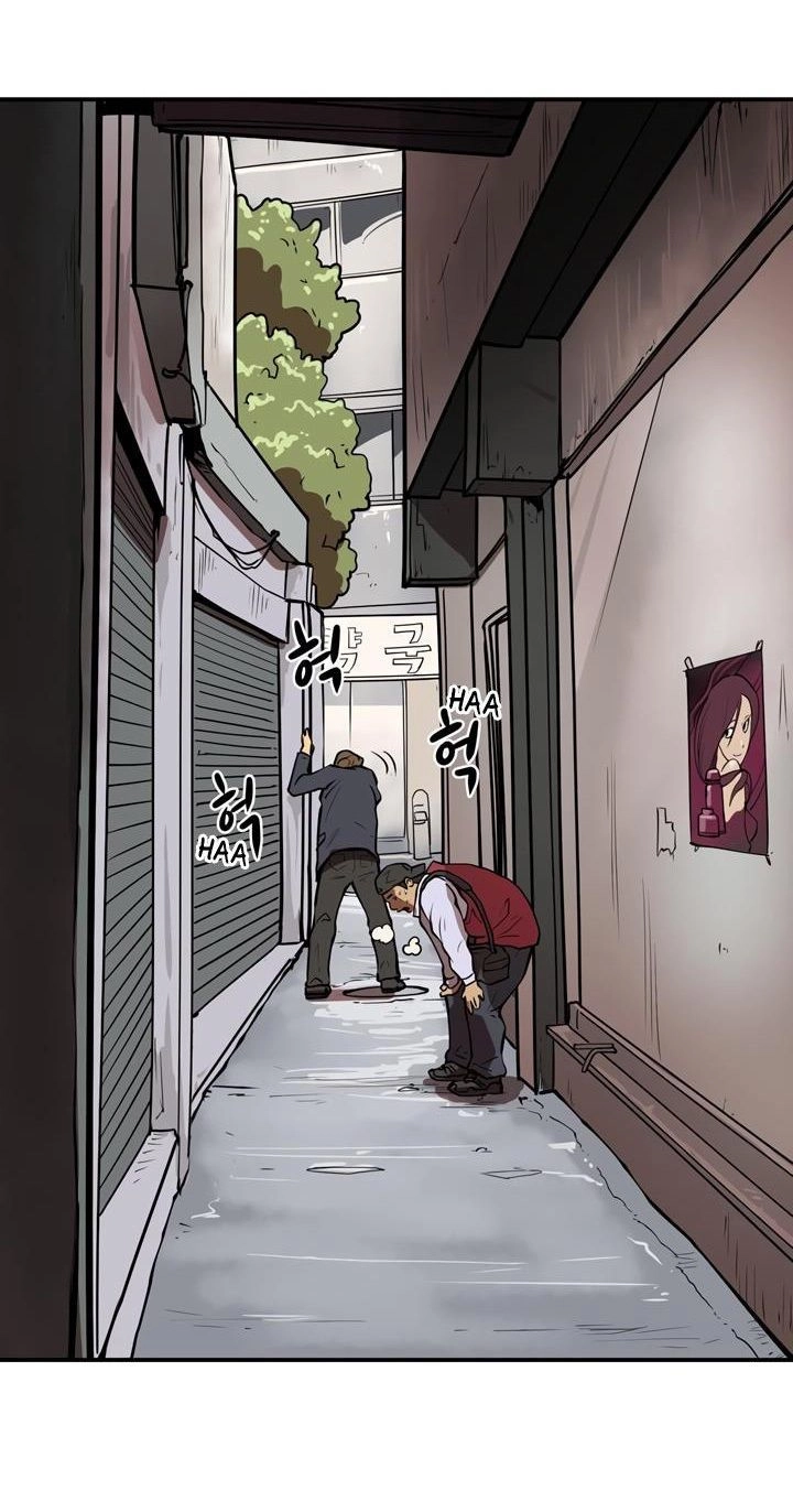 Raid Chapter 44 - 28