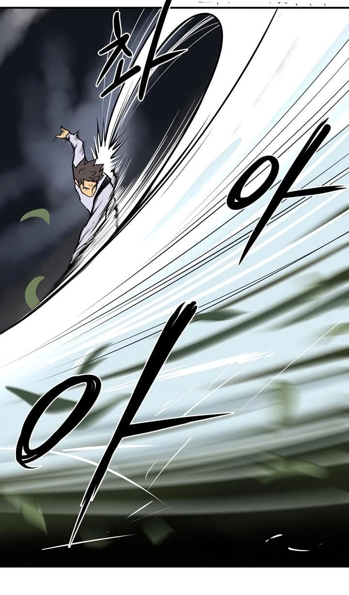 Raid Chapter 45 - 29