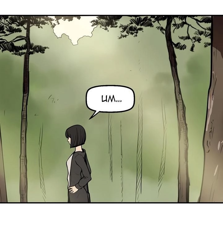 Raid Chapter 45 - 52