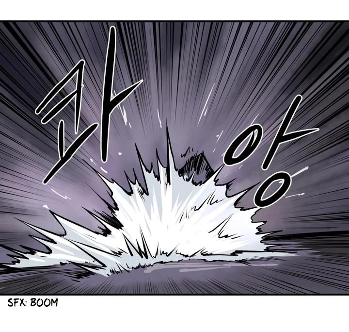 Raid Chapter 46 - 32