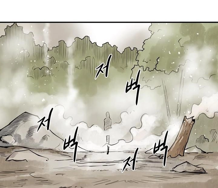 Raid Chapter 46 - 60