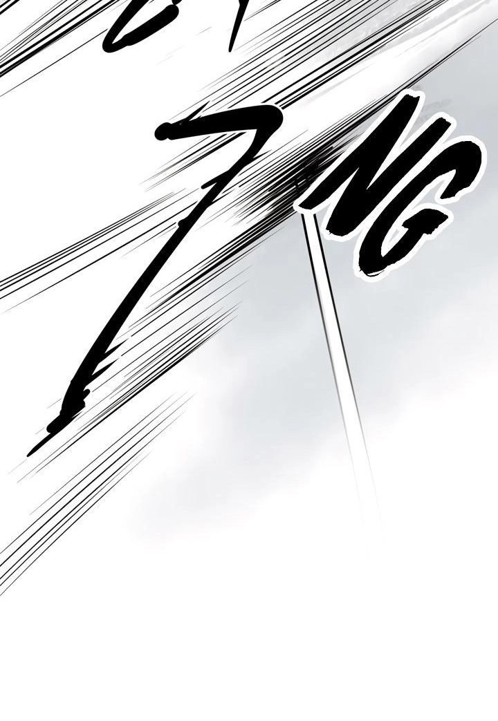 Raid Chapter 46 - 71