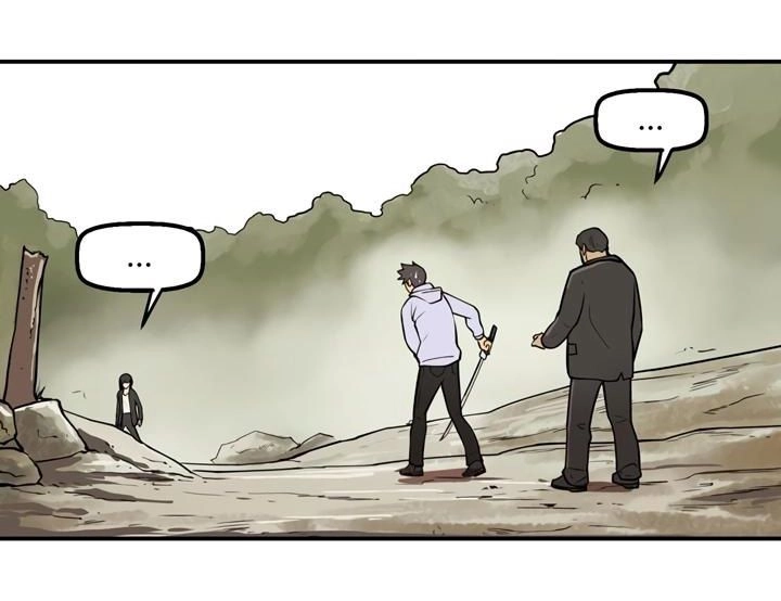 Raid Chapter 47 - 40