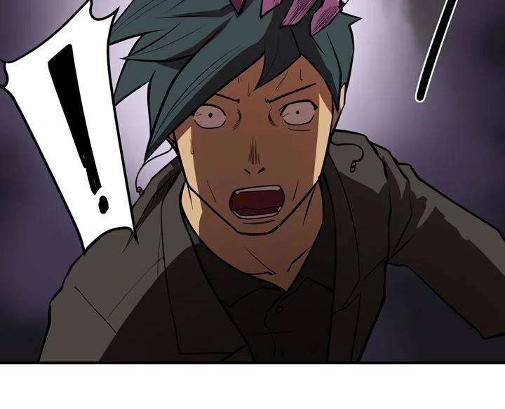 Raid Chapter 47 - 67