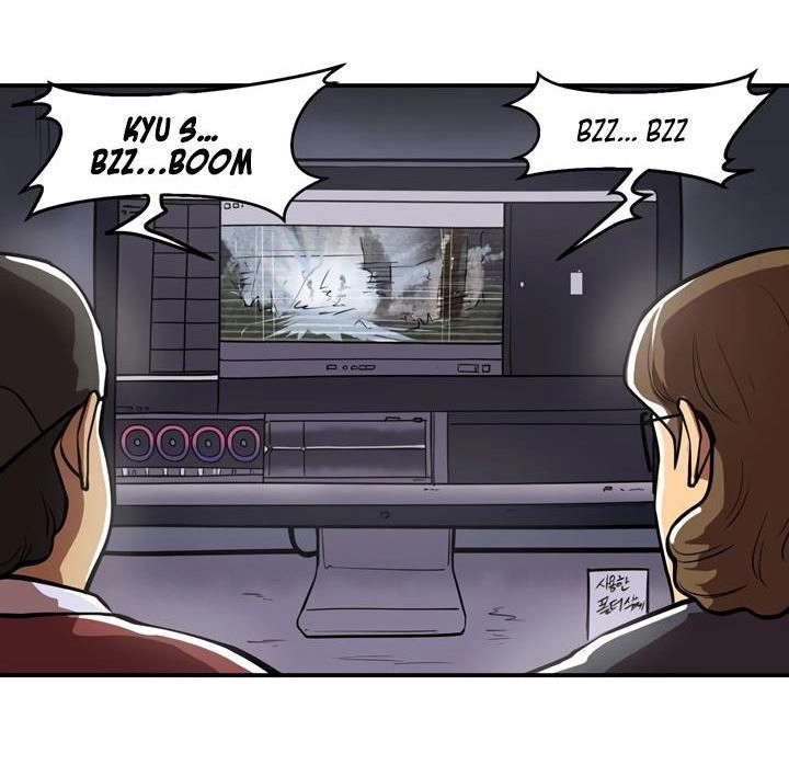 Raid Chapter 48 - 11