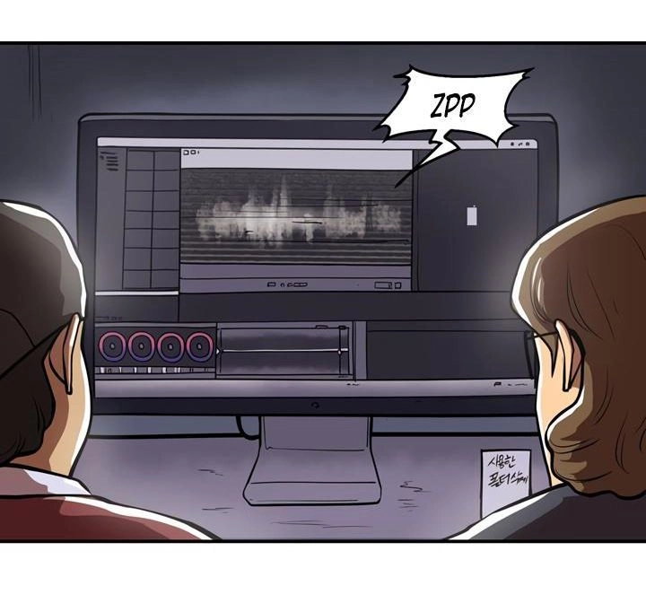 Raid Chapter 48 - 12