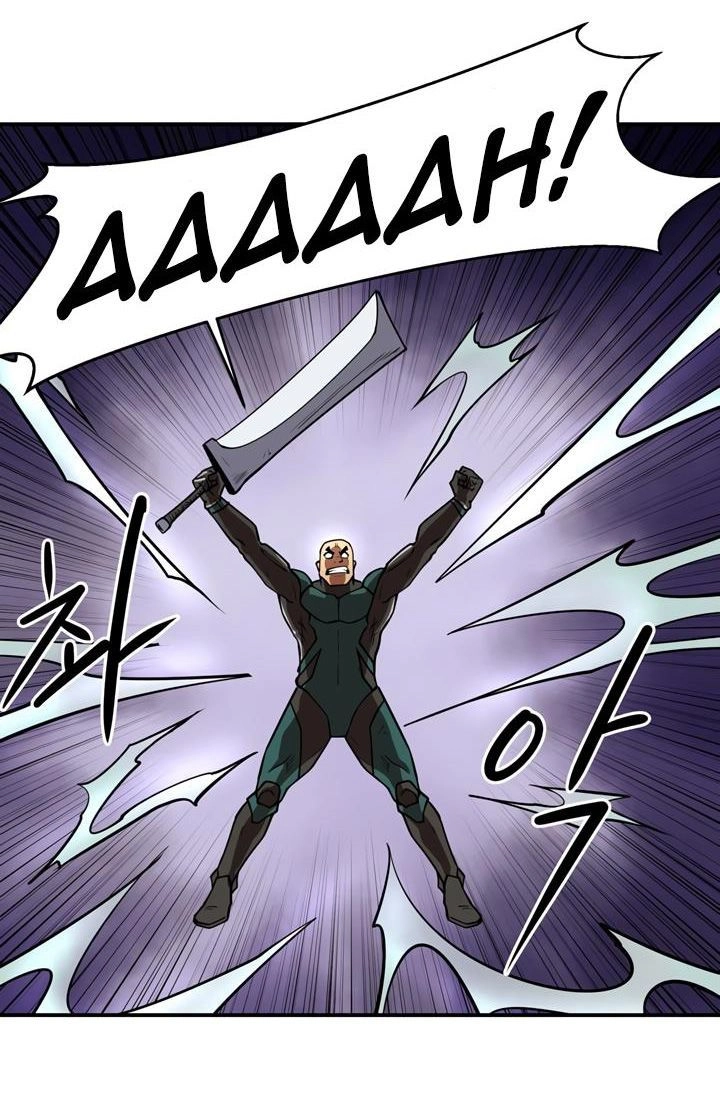 Raid Chapter 48 - 46