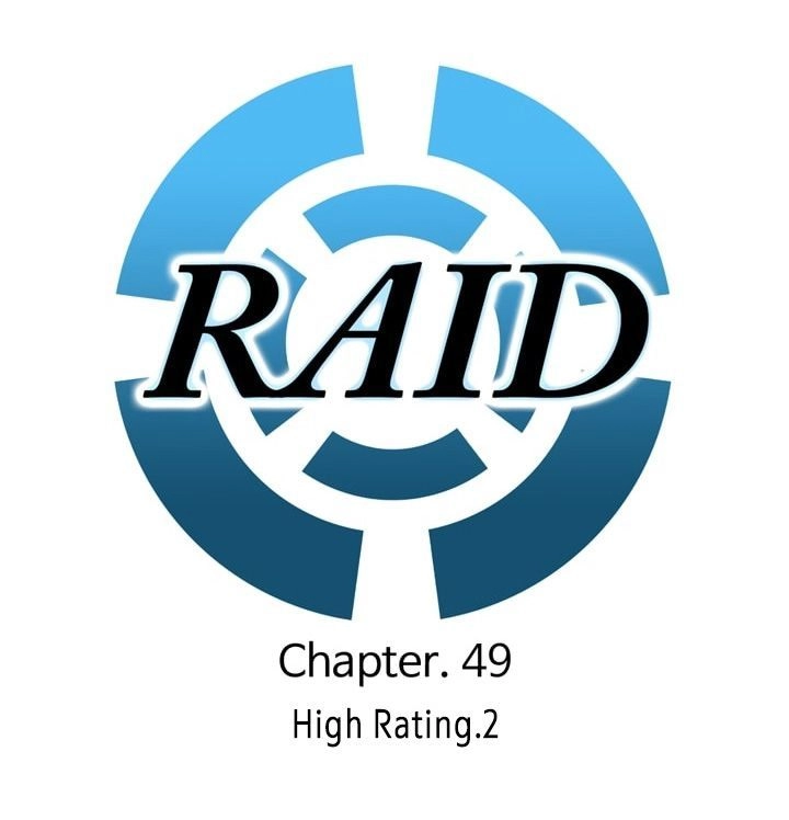 Raid Chapter 49 - 14