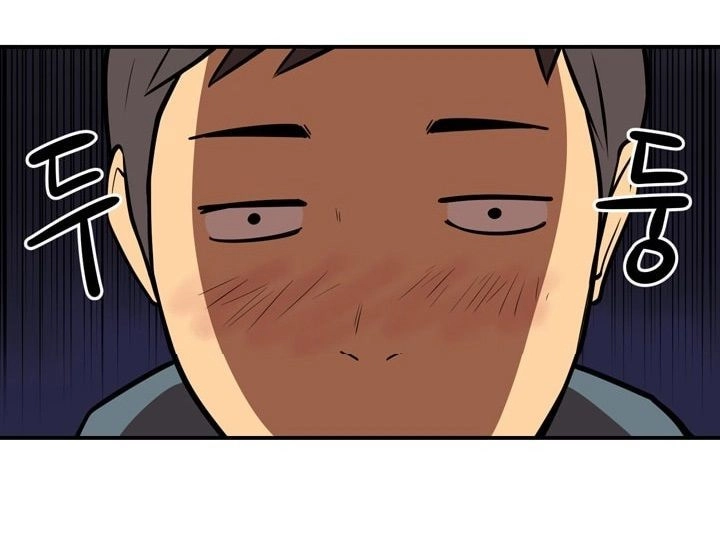 Raid Chapter 49 - 15