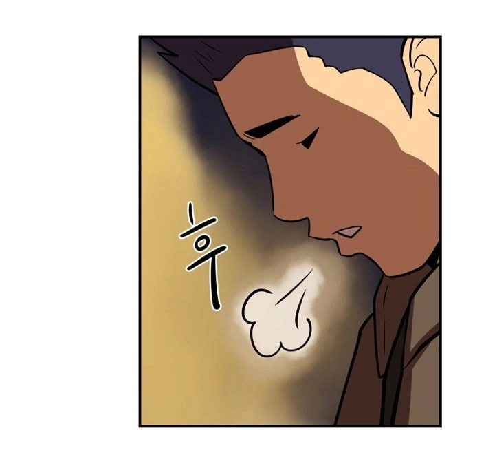 Raid Chapter 49 - 21