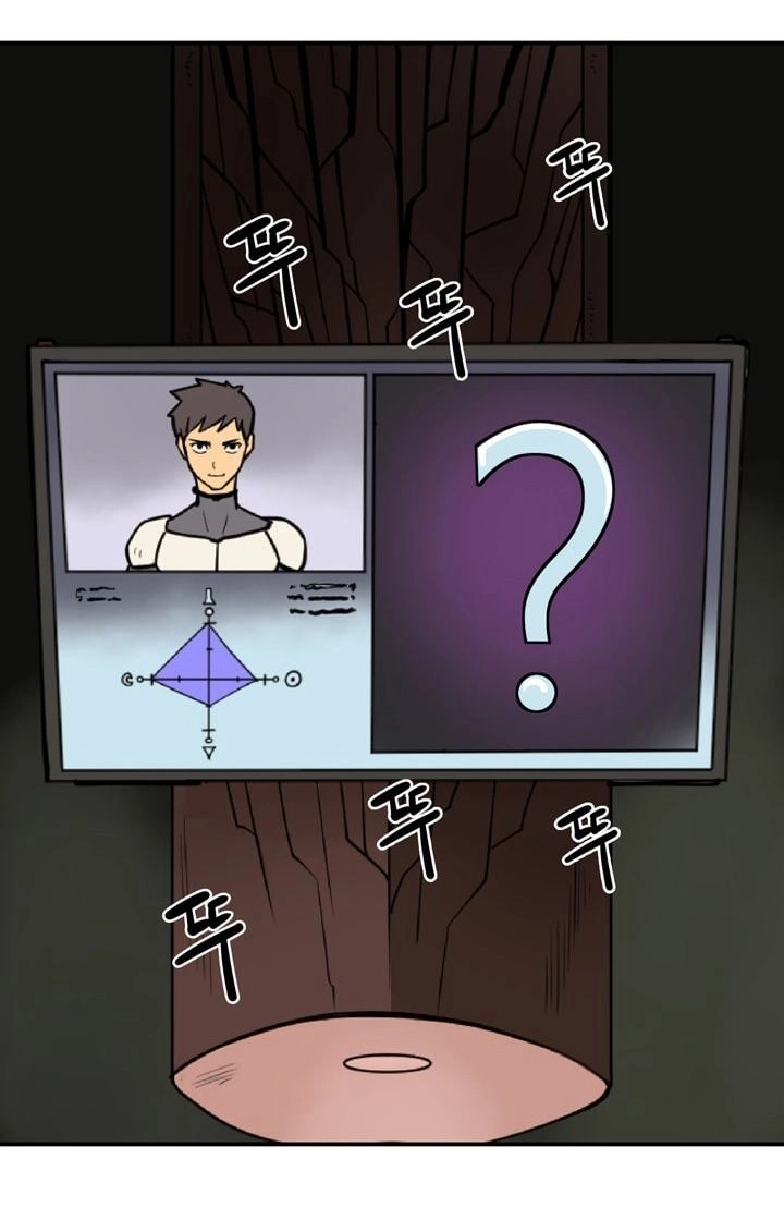 Raid Chapter 49 - 60