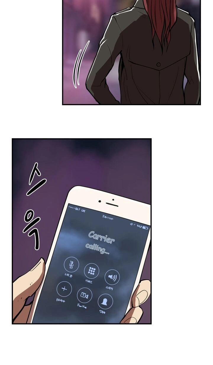 Raid Chapter 50 - 10