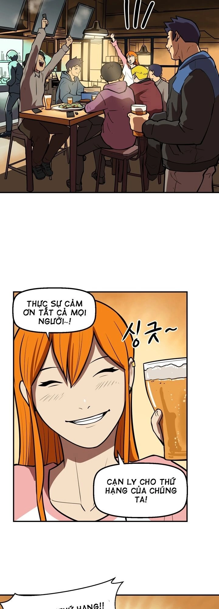 Raid Chapter 50 - 14