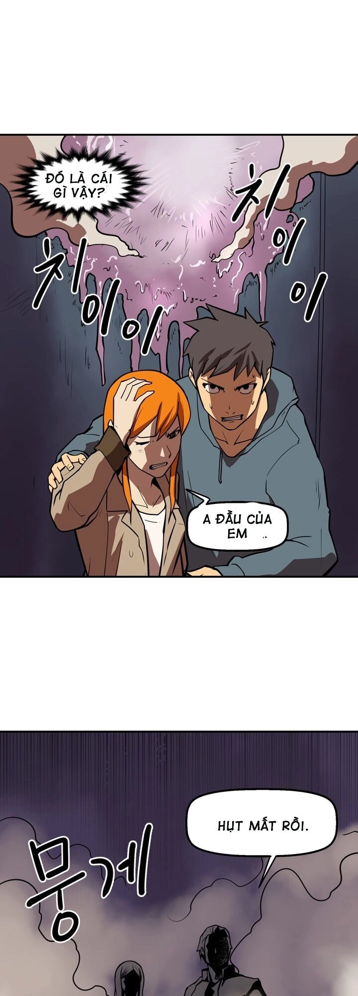 Raid Chapter 50 - 25