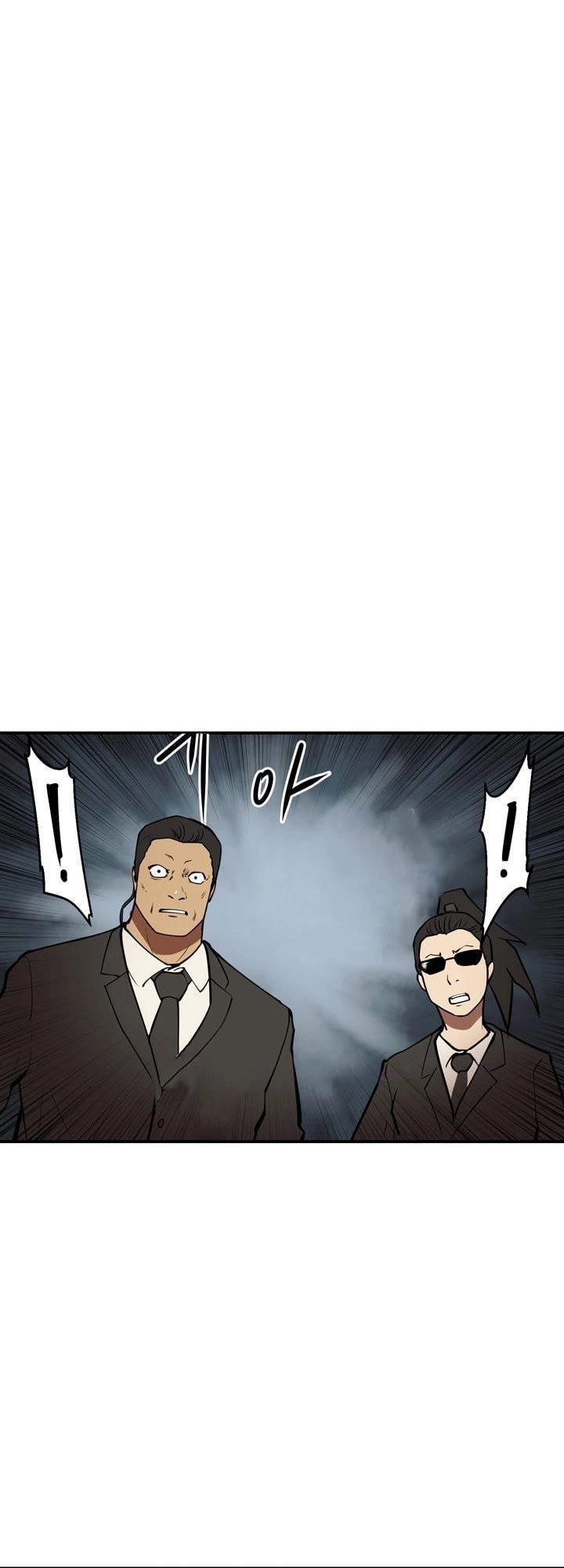 Raid Chapter 51 - 20