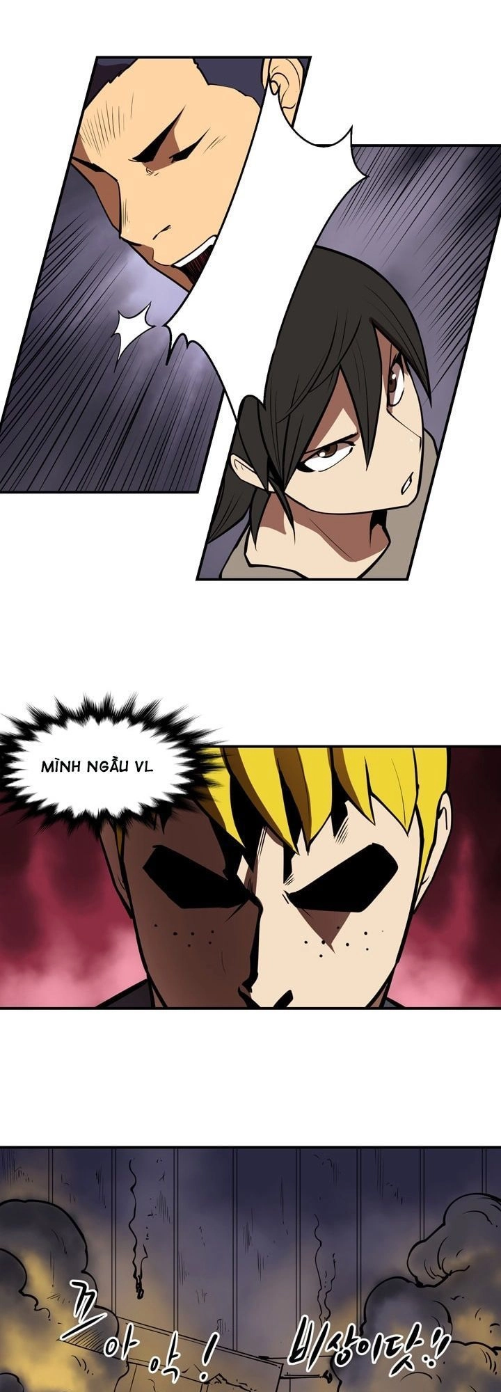 Raid Chapter 51 - 23